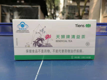 Qingyi Tea Tiens Lipid Metabolic Management Tea 1.5g/bag ,40bags/box New Packing