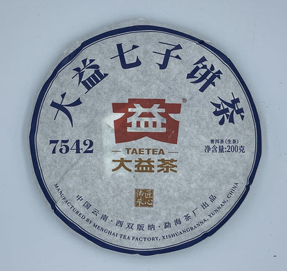 Pu-Erh,TAETEA,7542,2020y,200g,Raw