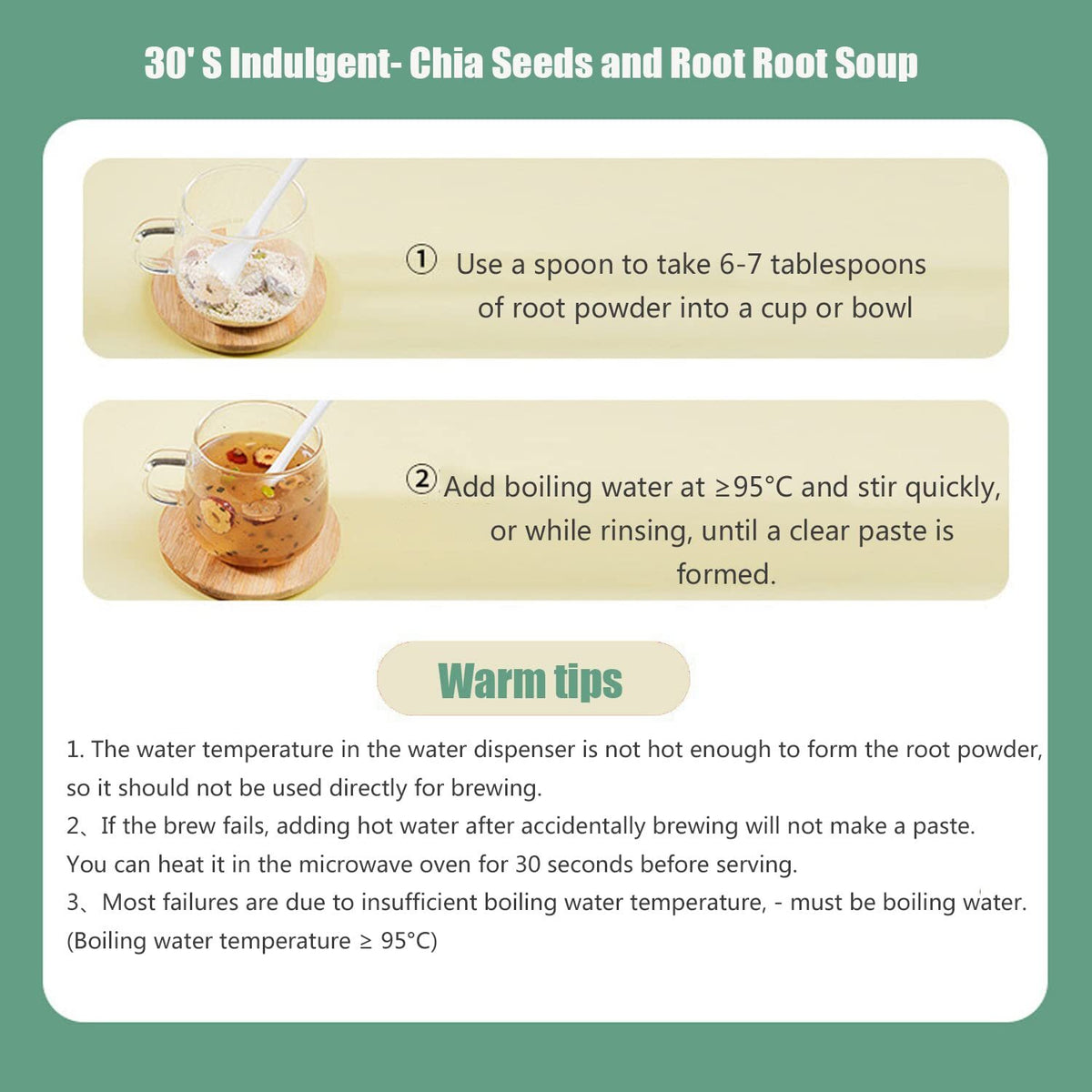 Rose Chia Seeds & Nuts Lotus Root Soup,Chinese Lotus Root Soup Powder 500g