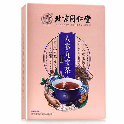 120g Rensen Maka Huangjing Sangren cha Adult Male Health Herbal Tea Tongrentang