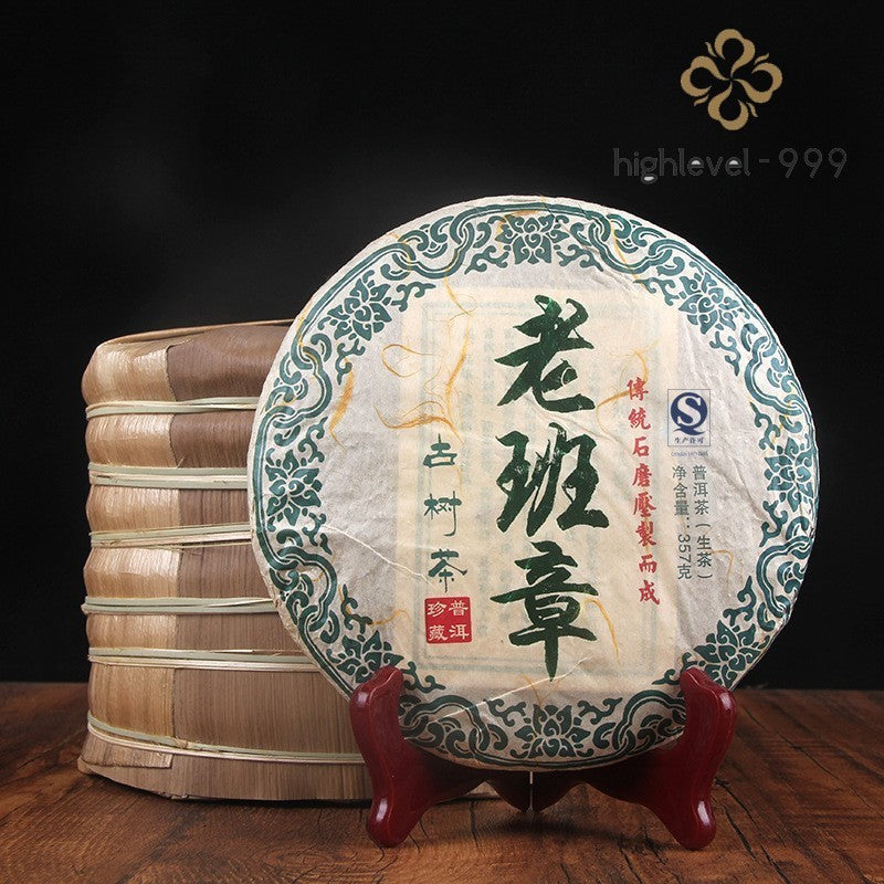 357g Raw Pu-erh Tea Laobanzhang Ancient Tree Pure Material Compressed Tea Cake