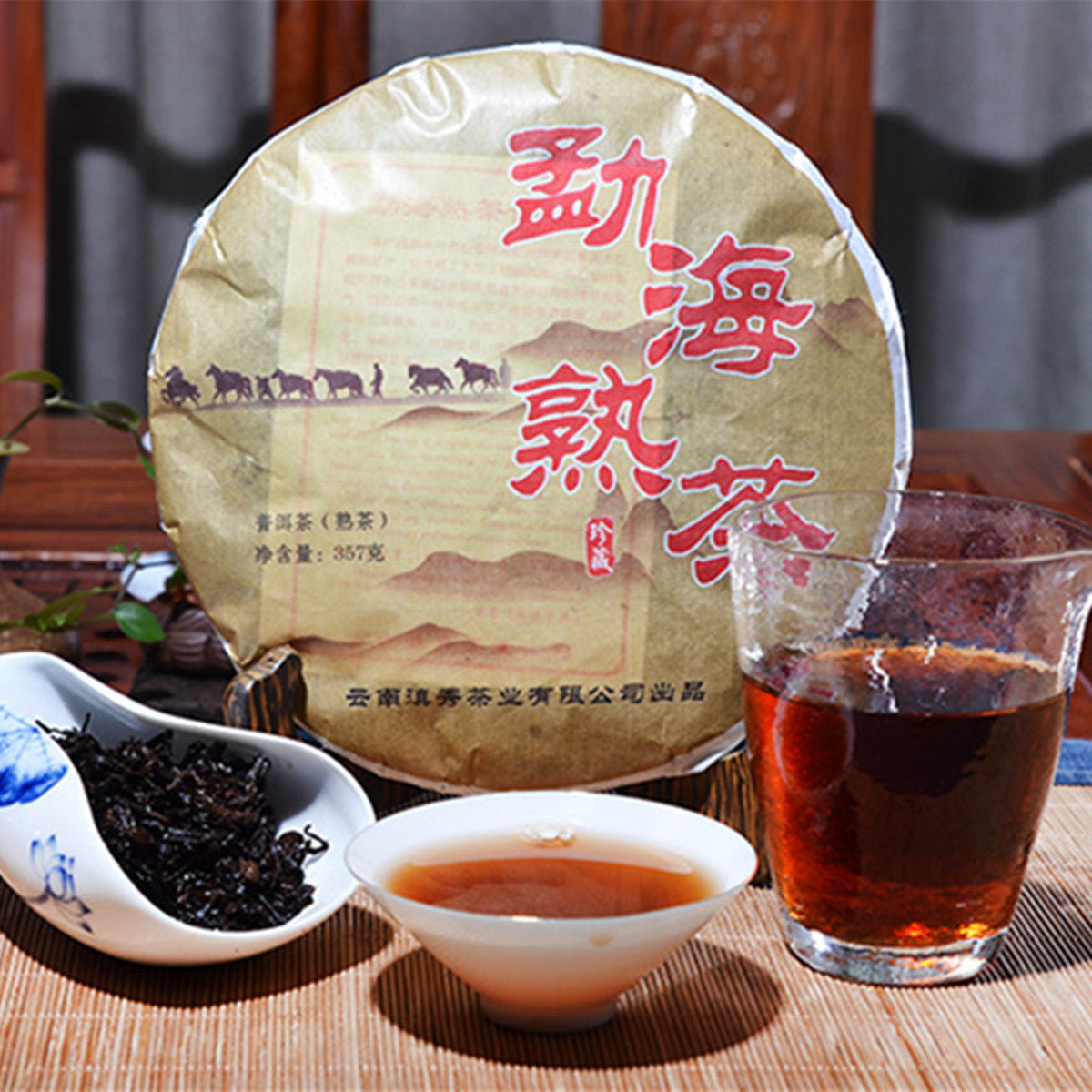 Ripe Pu Erh Tea Cake 357g Chinese Wild Puer Tea Tree Puerh Black Tea Pu-erh Tea