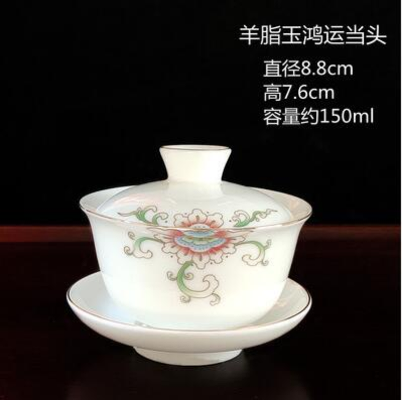 Gaiwan Jingdezhen Blue and White Porcelain Tea Bowl Celadon White Cup