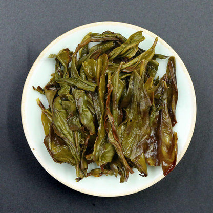 2023 Fresh Dancong Chaozhou Oolong Tea with Almond Aroma 75g