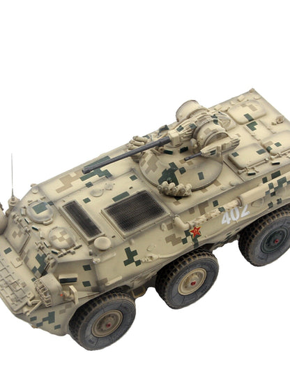 UNISTAR 1/72 China 92 wheeled infantry armored vehicle model digital sand paint