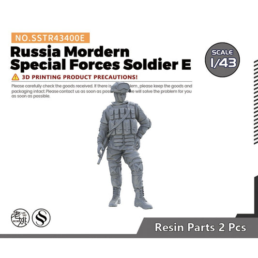 SSMODEL SSTR43400E 1/43 Russia Mordern Special Forces Soldier E