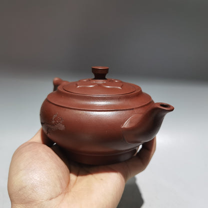 7" Chinese Yixing Zisha Pottery Red Clay 380CC Hand Made Lettering Branch Teapot