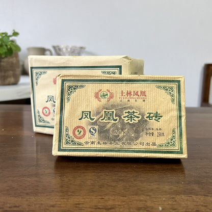 Tu Lin Feng Huang 608 Yunnan Puer Tea Brick Shen Puerh Raw 250g