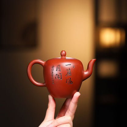 Beauty Shoulder Tea Pot Marked Real Yixing Zisha Dahongpao Clay Hand Carved Pots