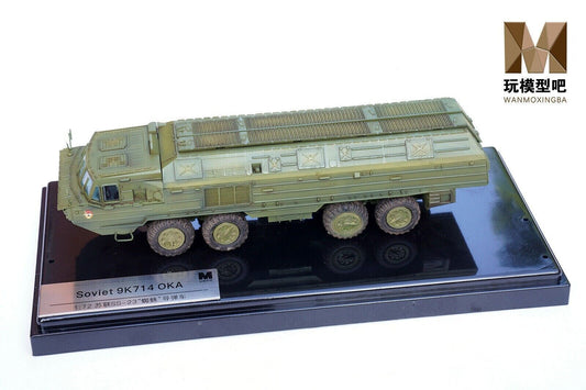 1/72 Soviet SS-23 Spider 9K714 OKA missile launch vehicle finished model
