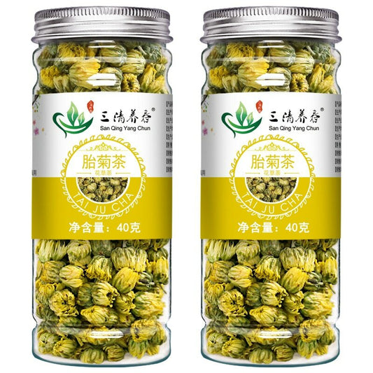 Dried Embryo Chrysanthemum Herbal Tea Flower Teas Good for Eyes 40g
