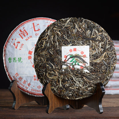 357g Head Spring Tea Yunnan Pu'er Tea Raw Pu'er Tea Cake Yunnan Qizi Cake Tea