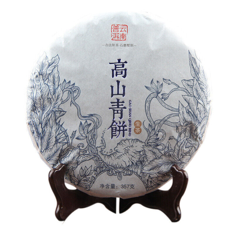 357g Yunnan Menghai Pu'er Tea Large Leaf Cha Tea Cake High Quality Black Tea