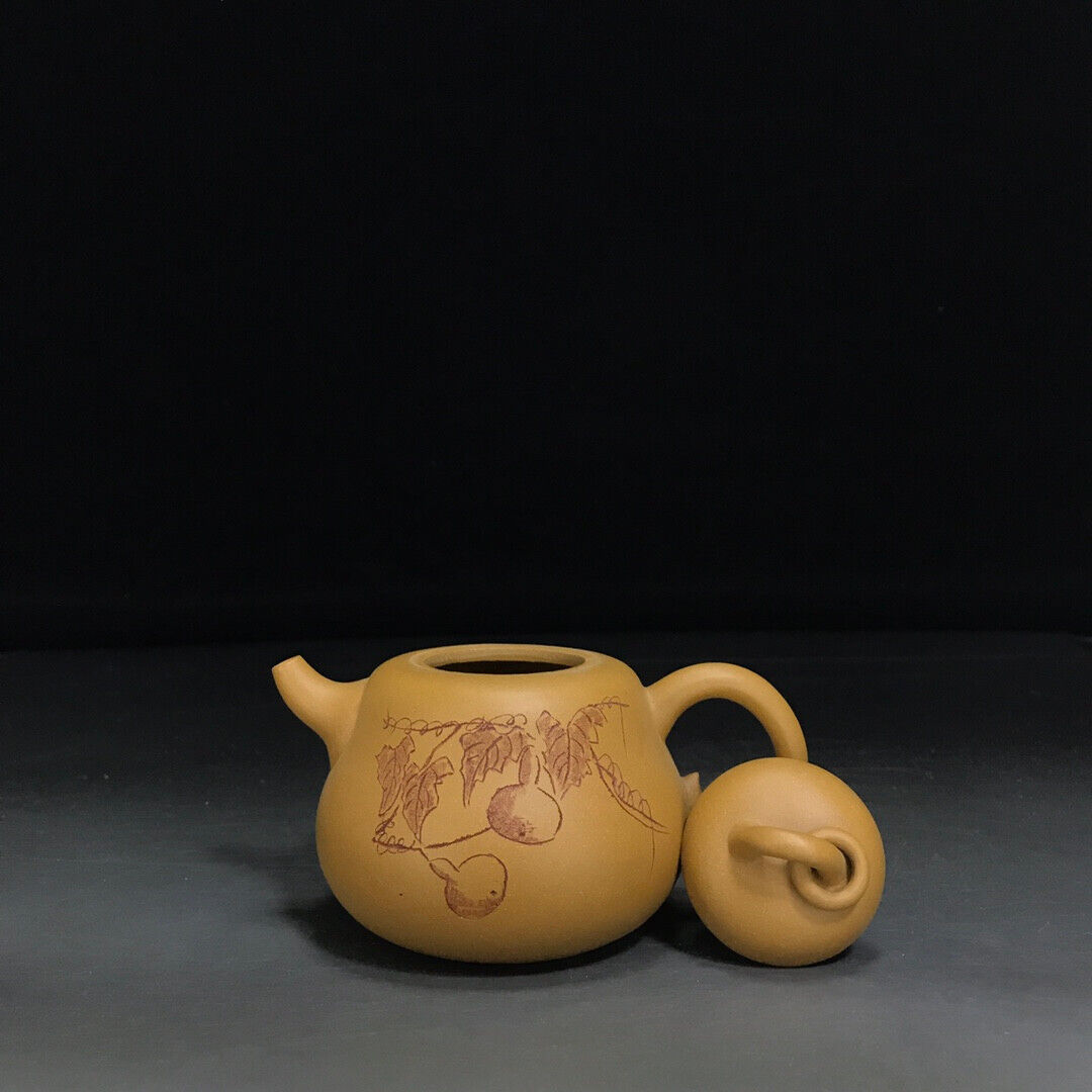 Chinese Yixing Zisha Clay Handmade Exquisite Teapot （葫芦 底款：方開明）