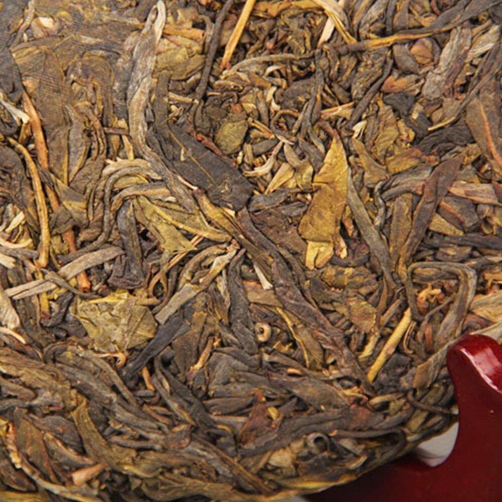 357g Iceland Ancient Tree Pure Material Puer Tea Yunnan Qi Zi Bing Raw Puerh Tea