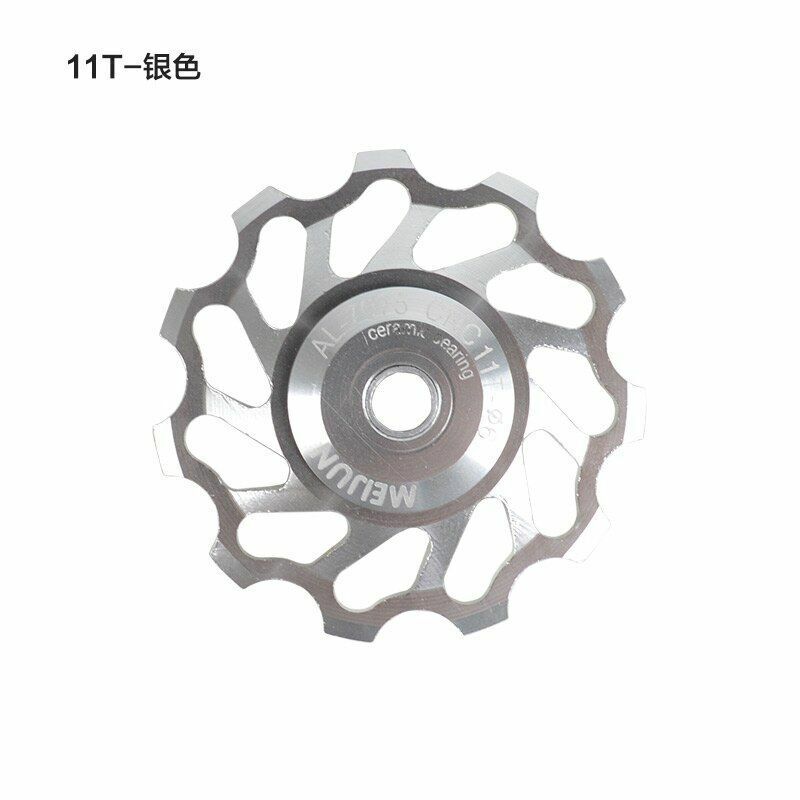 Rear Derailleur Guide Wheel 2pcs MTB Road Bike Ceramic Pulley 7005 11T Cycling