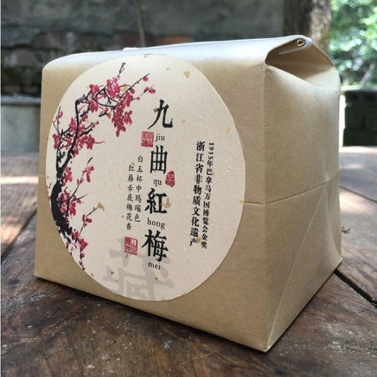 250g Premium Jiuqu Hongmei Black Tea 9 Curved Red Plum" Hangzhou,Fragrant Smooth