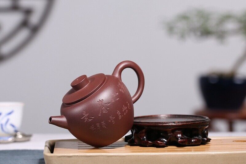 Chinese Yixing Zisha Clay Handmade Exquisite Teapot #9855