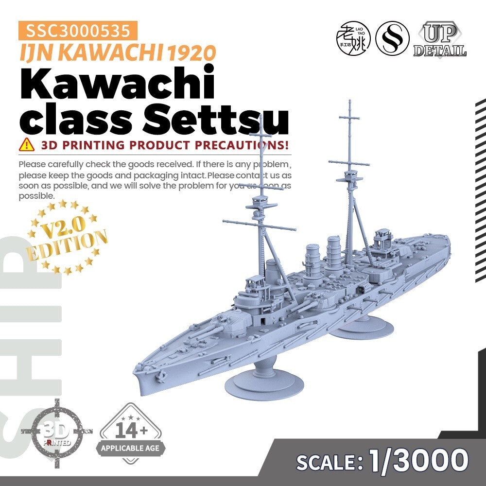 SSC3000535 1/3000 Military Model Kit IJN Kawachi class Settsu Battleship 1920