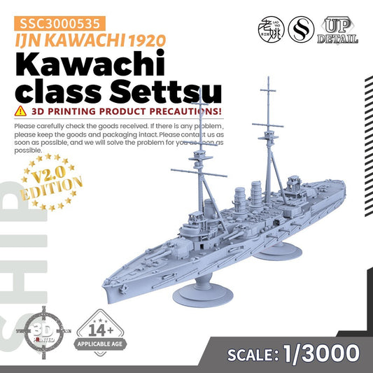 SSC3000535 1/3000 Military Model Kit IJN Kawachi class Settsu Battleship 1920