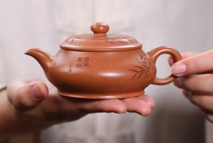 180cc chinese Yixing Handmade Zisha teapot JiangPoNi MingLu Gongfu HU Tea Pot
