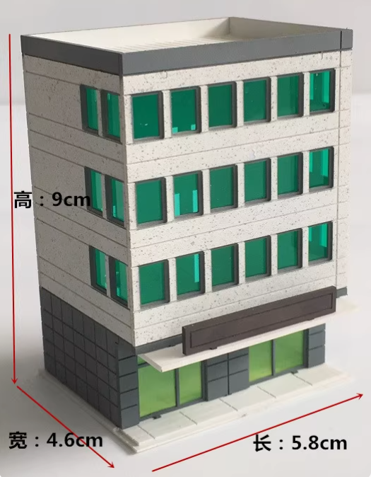 1:150 Building Model City Railway House Scene Display Building Model Toy