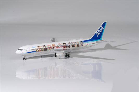 Phoenix ANA For Boeing B767-300ER JA608A 1/400 DIECAST Aircraft Pre-built Model