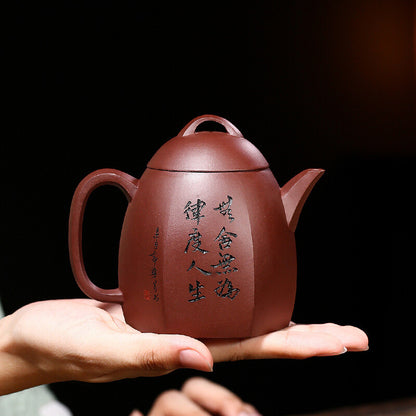 China Yixing Zisha Pottery Purple Clay Handmade 280cc Six Sides Landscape Teapot
