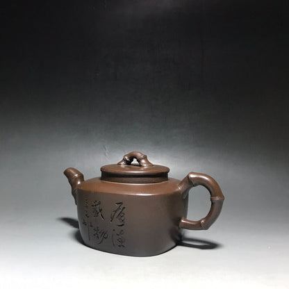 Chinese Yixing Zisha Clay Handmade Exquisite Teapot（竹韵 底款：顾景舟）