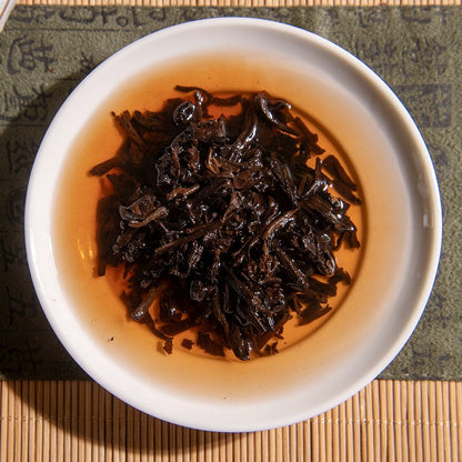 357g Yunnan Pu'er Tea Ripe Tea Cake Ancient Tree Dried Warehouse Old Tea
