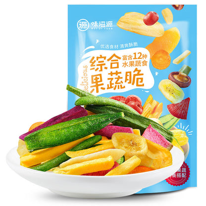 100g Comprehensive Vegetable Crisps Crispy Fruits and Vegetables Instant Snack