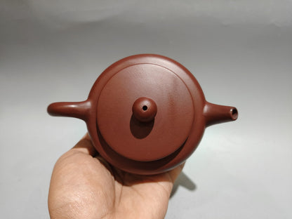 Chinese Yixing Zisha Clay Handmade Exquisite Teapot 31338
