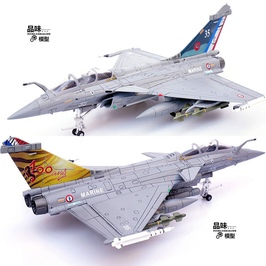 PANZERKAMPF 1/72 French Dassault Rafale fighter model model M11 squadron