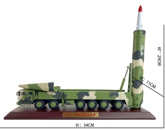 1:55 34CM DF-26 Medium-range Ballistic Missile Launcher Truck Diecast Model