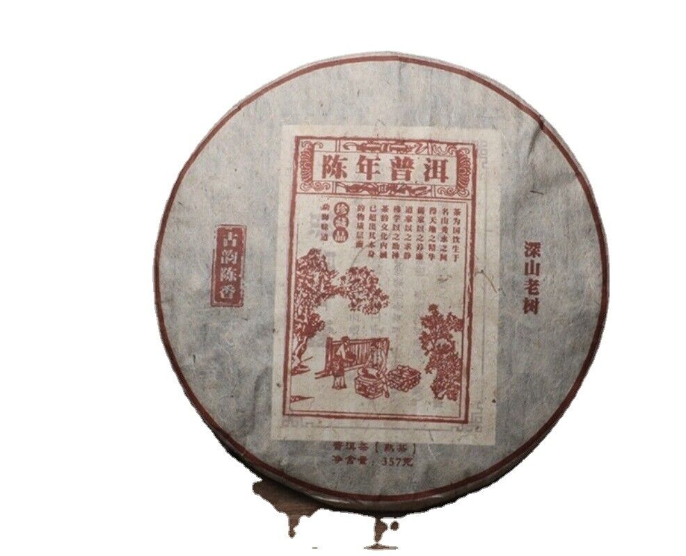 357g Puerh Tea Pure Material Fermentation Tightly Pressed Ripe Tea Cake 12.59oz