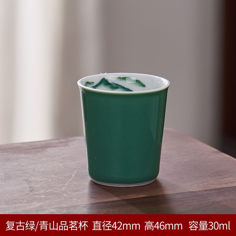 1pc Hand Drawn Tea Cup Single Cup Master Cup Tea Cup Green Color Pink Color