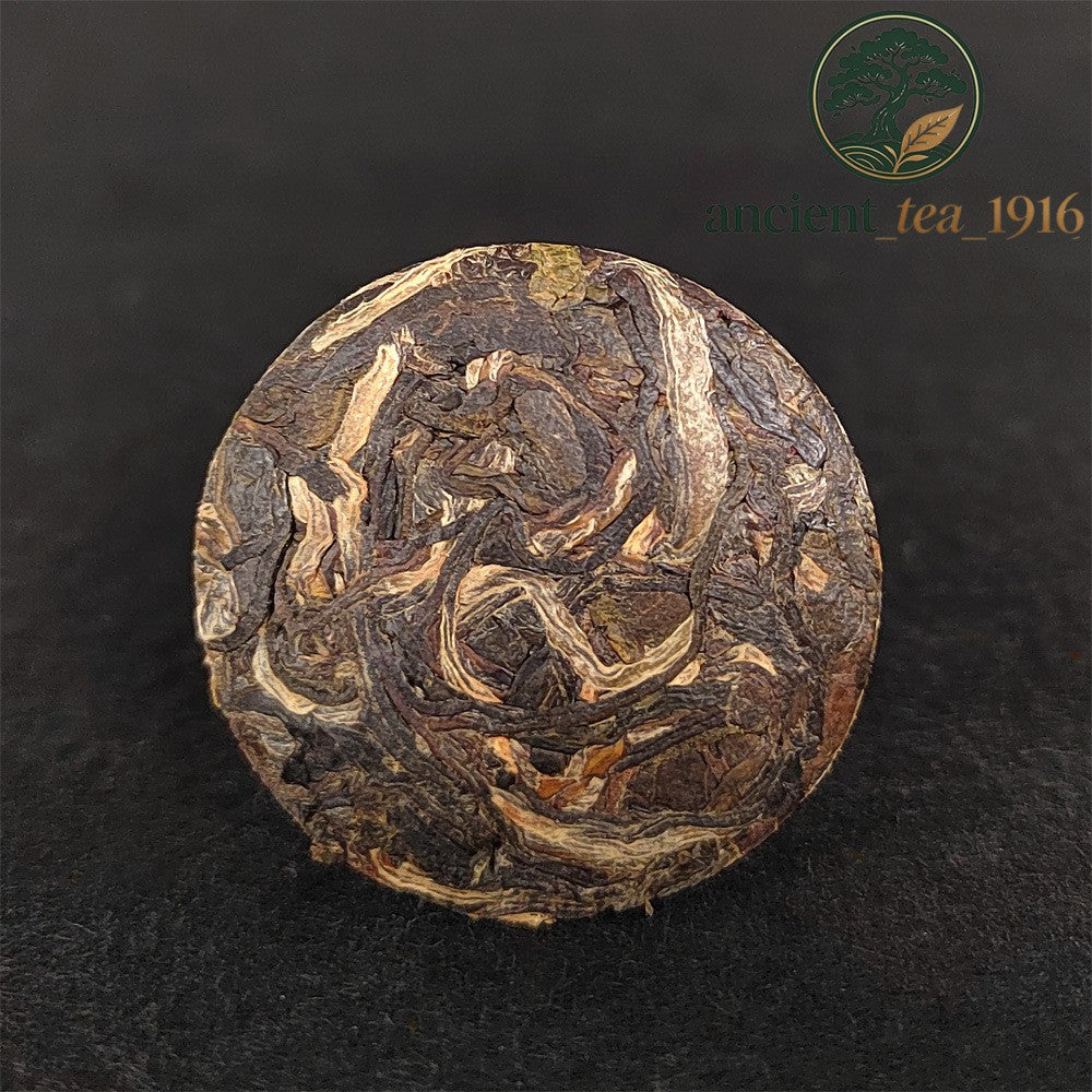 500g Yunnan Yi Wu Raw Tea Small Tea Cake Mellow Aroma Pu Erh Tea Cake