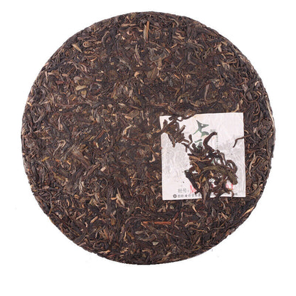 COLOURFUL YUNNAN Colorful Impression Puer Pu-erh Tea Cake 357g Raw Pu'er Sheng