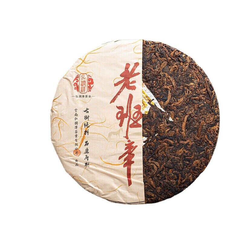 375g Yunnan Pu'er Ripe Tea Pu'er Lao Banzhang Golden Bud Ripe Tea