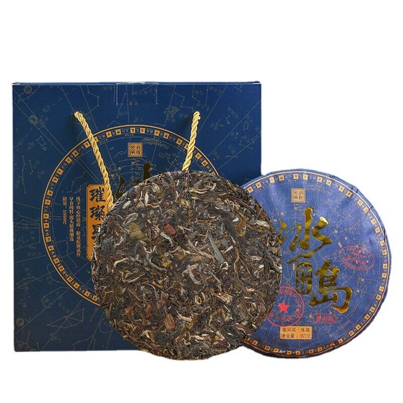 357g Icelandic Single Plant Single Cake Gift Boxed Raw Tea Ancient Sole Plant