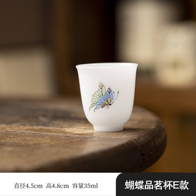 Ice Jade Porcelain Tea Cup Small Cup Hand-painted Butterfly Cup White Porcelain