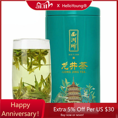Xihu Brand Longjing Tea Leaves Pre-Rain Aroma New Tea Rain Green 100g-