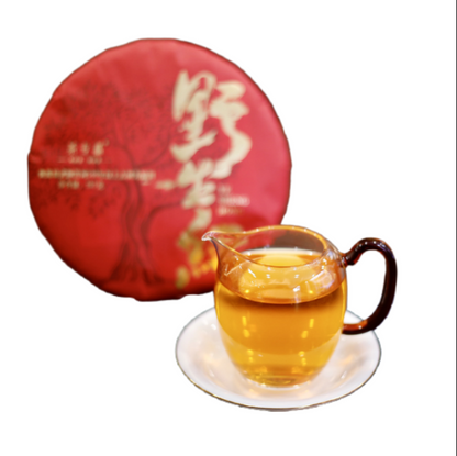 357G Yunnan Dian Hong Fengqing black tea wild ancient tree black tea cake tea