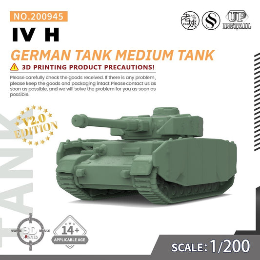 SSMODEL SS200945 1/200 Military Model Kit German Tank IV HMedium Tank