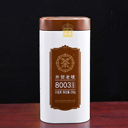 Zhongcha Liupao Dark Chinese Tea 2019 Dark Tea Loose Leaf 8003 Areca Aroma 250g