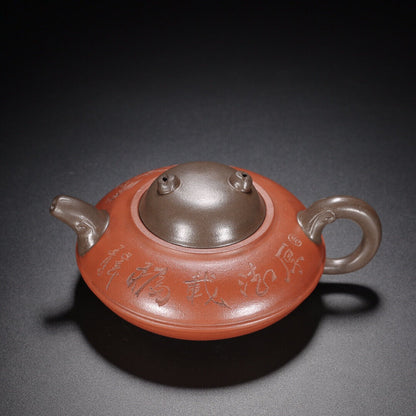 Chinese Yixing Zisha Clay Handmade Exquisite Teapot （熊猫 底款：周桂珍）