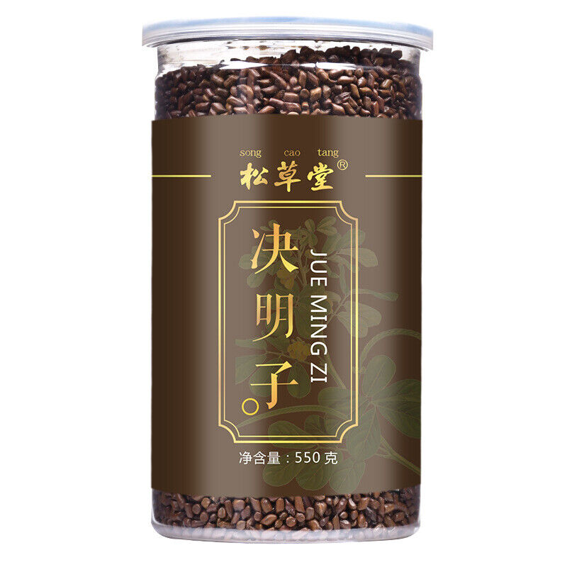 550g Cassia Organic Healthy Herbal Tea Juemingzi Natural Chinese Medicine Canned