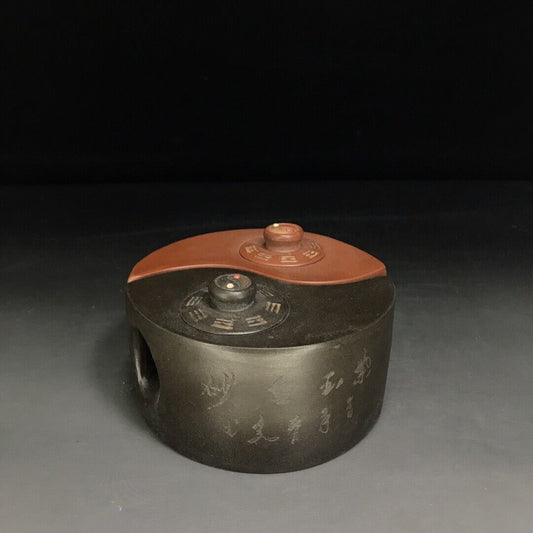 vintage chinese yixing purple clay teapot zisha ceremony carving Collectible art