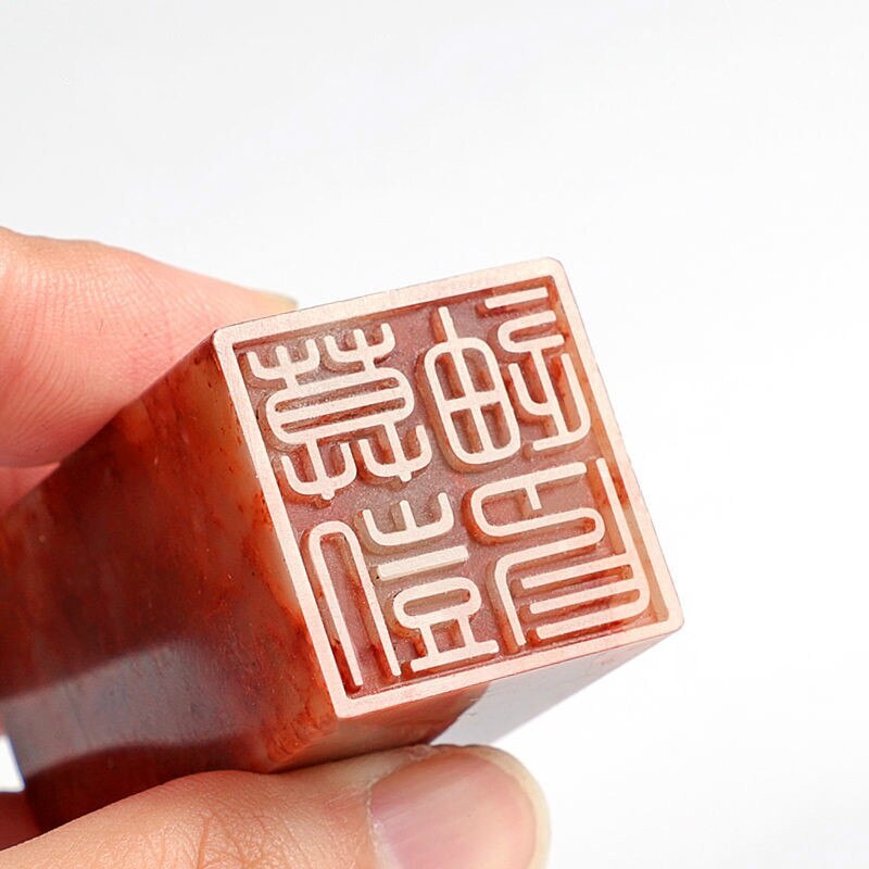 Stone Chinese Personal Seal Customized Calligraphy Painting Seal Clear Stamps