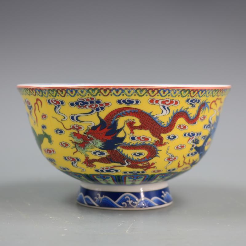 Collect Qing Famille Rose Porcelain Yellow Ground Dragon Bowl